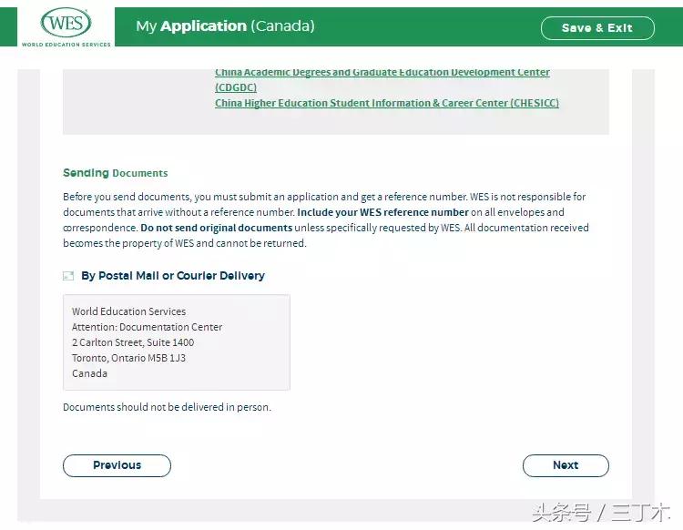 加拿大wes学历认证,wes认证算法多少钱
