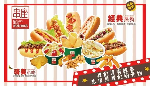 相扑大力神杯真人版,相扑大力神杯攻略