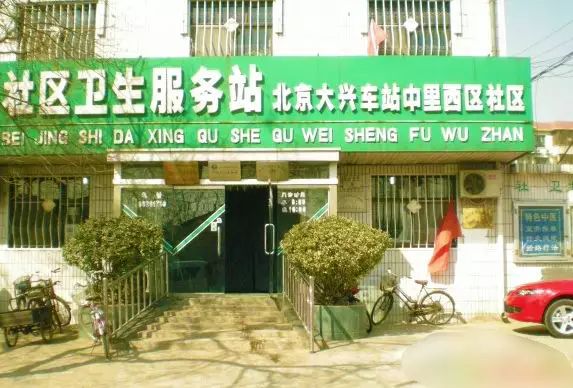 新升级的社保卡有什么功能,社保卡激活金融功能有坏处吗