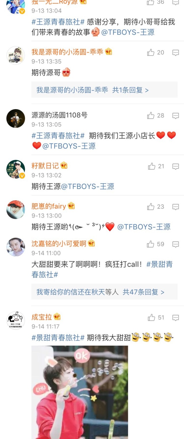 娴欐睙姹熻嫃婀栧崡鍗,姹熻嫃婀栧崡涓滄柟娴欐睙鍗