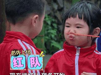 怎么用一根吸管做成唢呐的哨子,用粗吸管做哨子能吹得很响