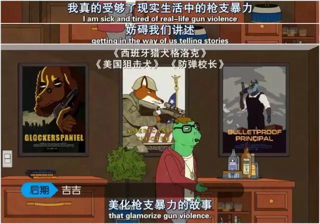 一部让成年人看了也有笑的动画片,21世纪25部最受喜爱的动画片