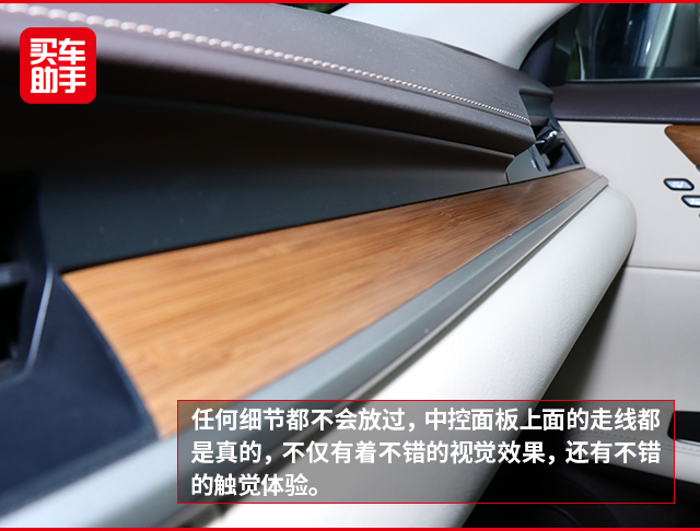 es300h雷克萨斯混动好吗,雷克萨斯es300h混动技术解析