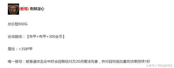 lol敌方射手太强,lol敌方阵容vs我方阵容