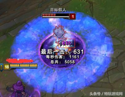 lol后期弱势英雄,lol后期无敌的五个肉阵容