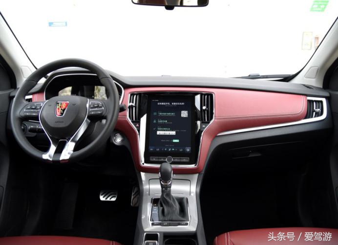 宝骏510和荣威rx5哪个好,上汽集团荣威rx5旗舰版价格