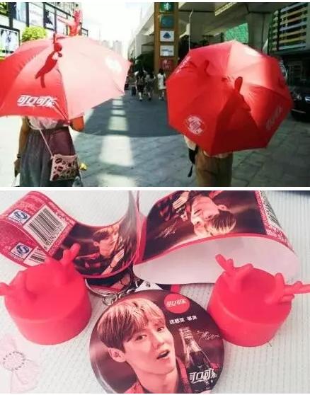 相扑大力神杯真人版,相扑大力神杯攻略