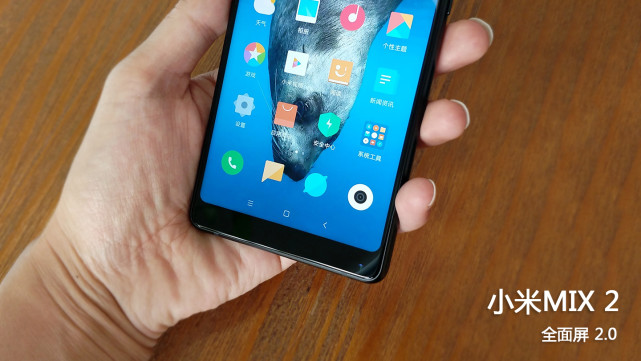 全面屏mix2,小米mix2最全评测