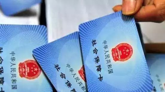 新升级的社保卡有什么功能,社保卡激活金融功能有坏处吗