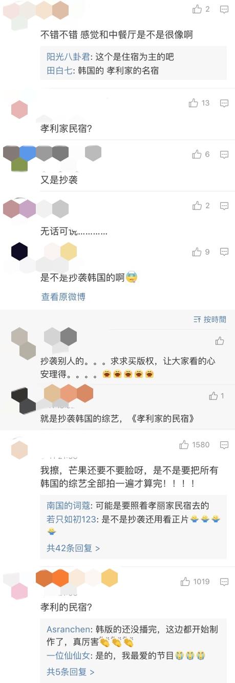 婀栧崡娴欐睙姹熻嫃涓滄柟鍗,姹熻嫃婀栧崡涓滄柟娴欐睙鍗