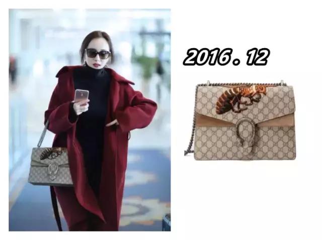 杨幂guccipadlock,杨幂最新gucci