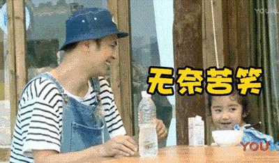 罗志祥小手牵小狗,小手牵小狗2018罗志祥