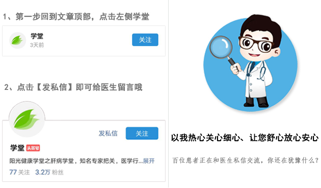 刚诊断出肺结核,皮试验肺结核