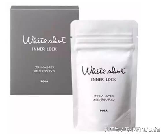 日本购物攻略必买清单,日本购物必买东西清单视频