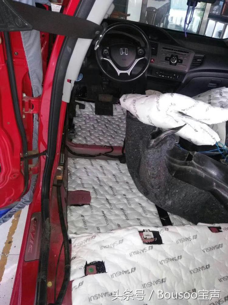 苏州本田思域专业升级音响,本田思域隔音音响