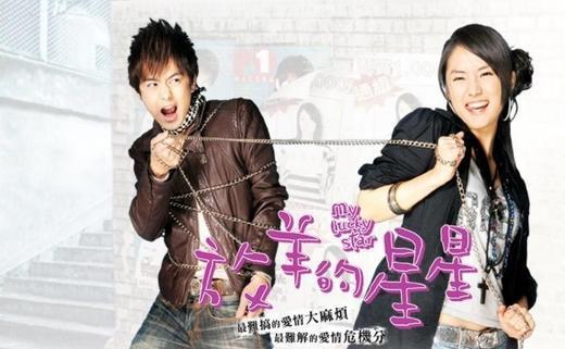 中韩合拍电影有哪些,中韩合拍电视剧有多少部