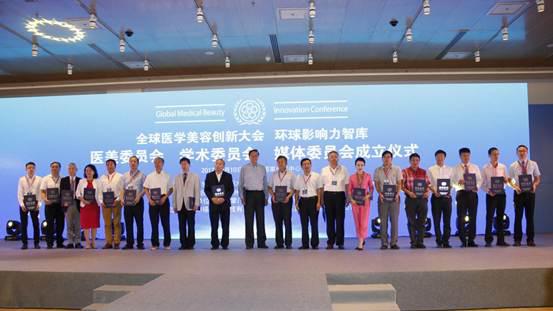 伊美尔连锁排名,伊美尔口碑怎么样