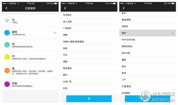 网件jr6100路由器是千兆还是百兆,千兆宽带感觉还是不够快