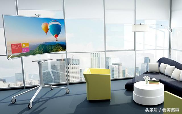 台喜会议平板,台喜会议平板保定专卖店