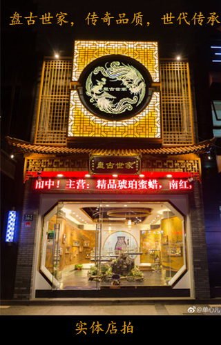 手串是三圈松四圈紧怎么办,三圈松四圈紧