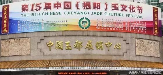 文玩玉石产地大全,玉石文玩批发市场