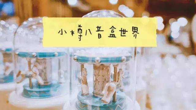 日本夏天治愈系风景北海道,夏天日本北海道之旅