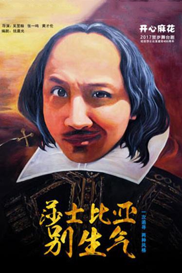 深圳周末相亲交友活动,深圳本周日活动推荐