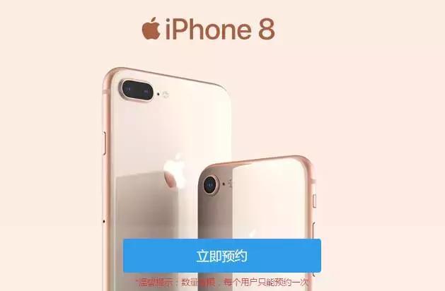 iphonex抢购潮带双旗舰登顶,iphonex抢购软件