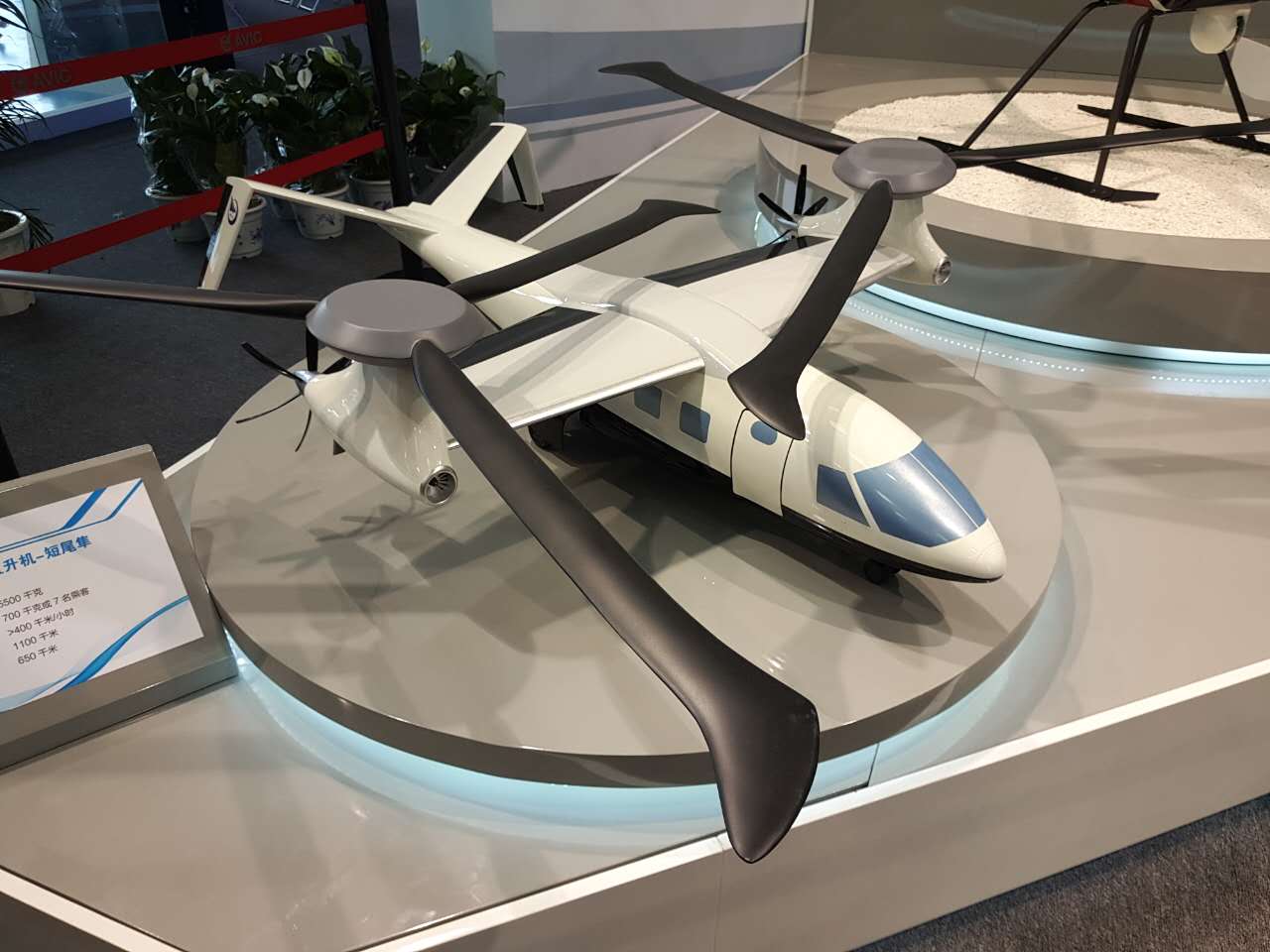 中国最新型喷气式飞机,中国新型猎鹰飞机