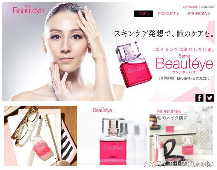 日本购物攻略必买清单,日本购物必买东西清单视频