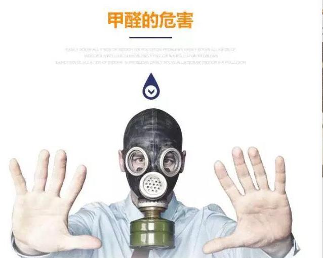 新房子窗帘如何去甲醛最好,新装窗帘有甲醛吗需要清洗干净吗