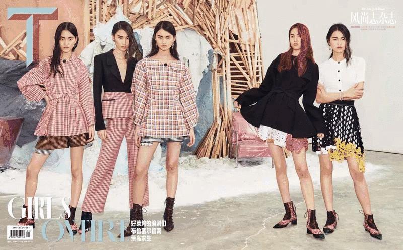 广州纺校出名了吗,广州纺专