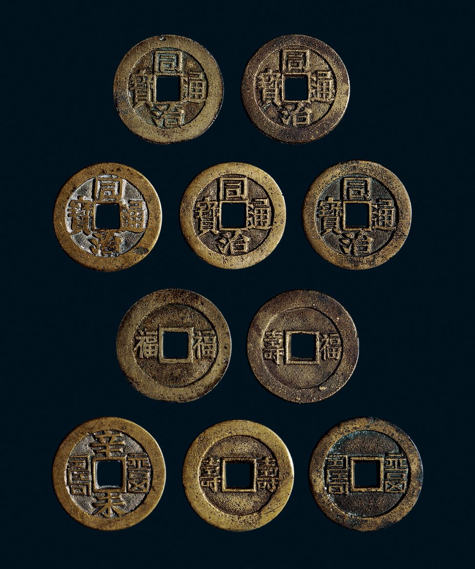 浅论清代川炉套子钱