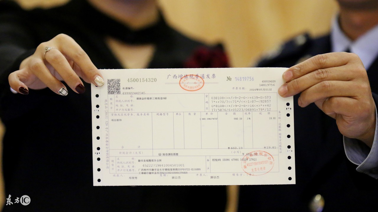 开增值税的票还需要交税吗,税务局代开增值税需要交哪些税