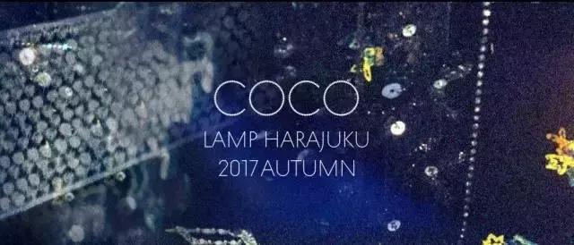 日本东京水晶首饰,中古日本回流首饰是啥