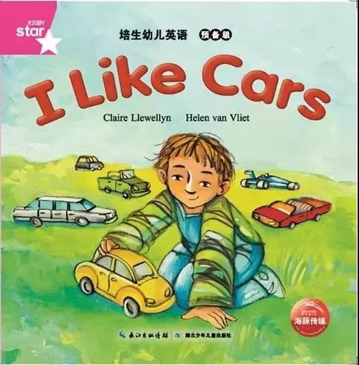 家长不会英语如何辅导孩子学英语,家长带孩子学英语最好的方法