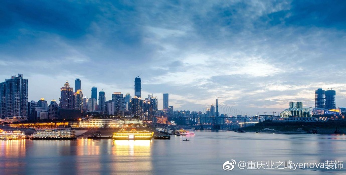 在重庆买房与酉阳买房的区别,在重庆买房还是在成都买房