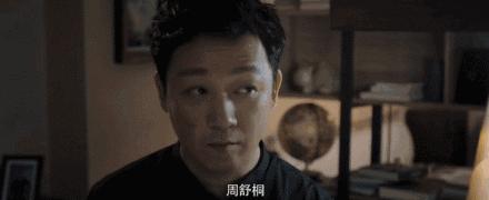 周末看啥片｜致薛之谦：与其死在口水里，不如活成王宝强和潘粤明