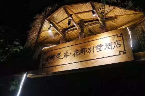我们在原乡,垂钓一尾活着的暖光|我的原乡与旅郡