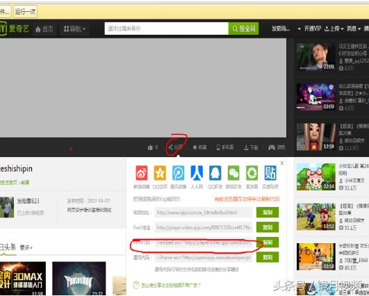 html基础语言代码大全,html语言基础