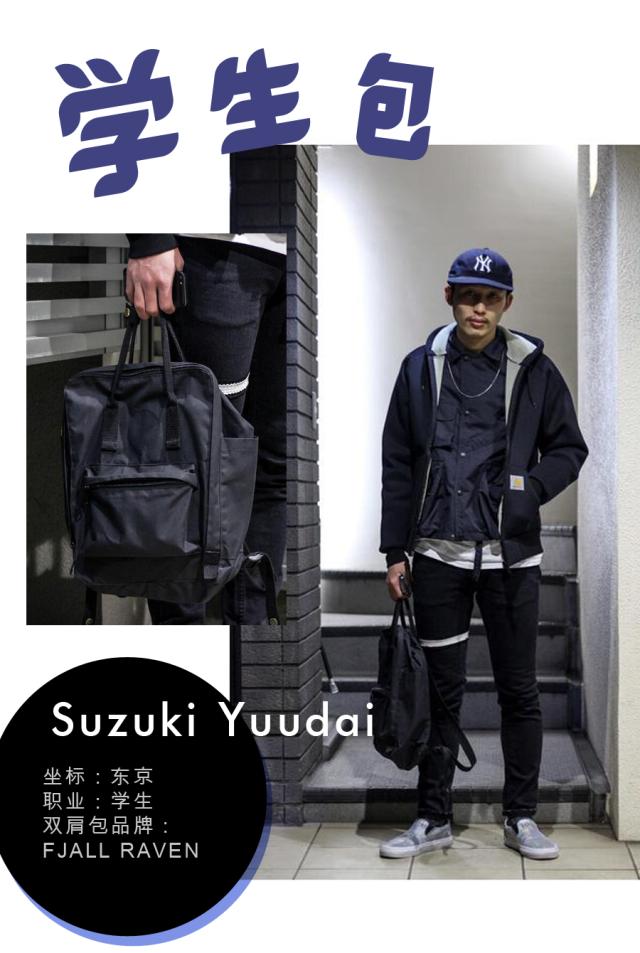 动物城最火的CP居然转行当模特了