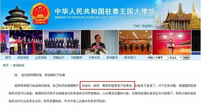 ugg假货真的吗,ugg假货值得买吗