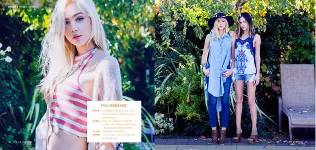 梦芭莎活动,梦芭莎时装秀