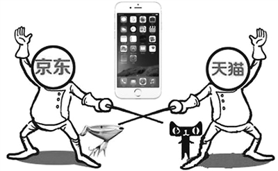 台湾电商快递专线,台湾电商跨境物流