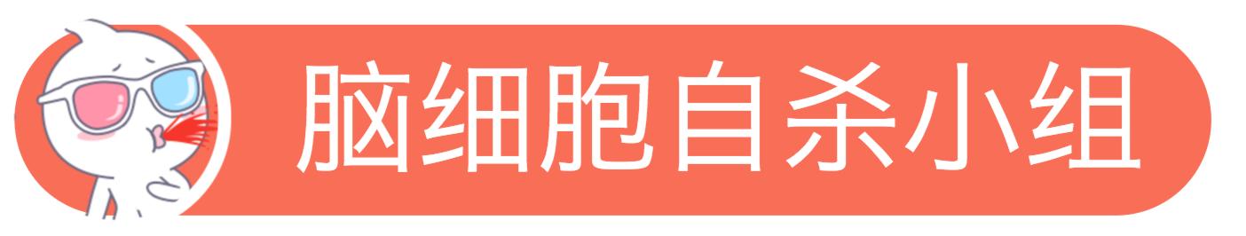 周末看啥片｜致薛之谦：与其死在口水里，不如活成王宝强和潘粤明