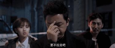 周末看啥片｜致薛之谦：与其死在口水里，不如活成王宝强和潘粤明