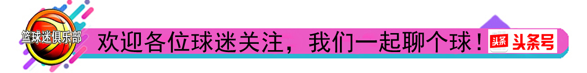 菲律宾国家篮球队有几名归化球员,篮球世界杯各国归化球员