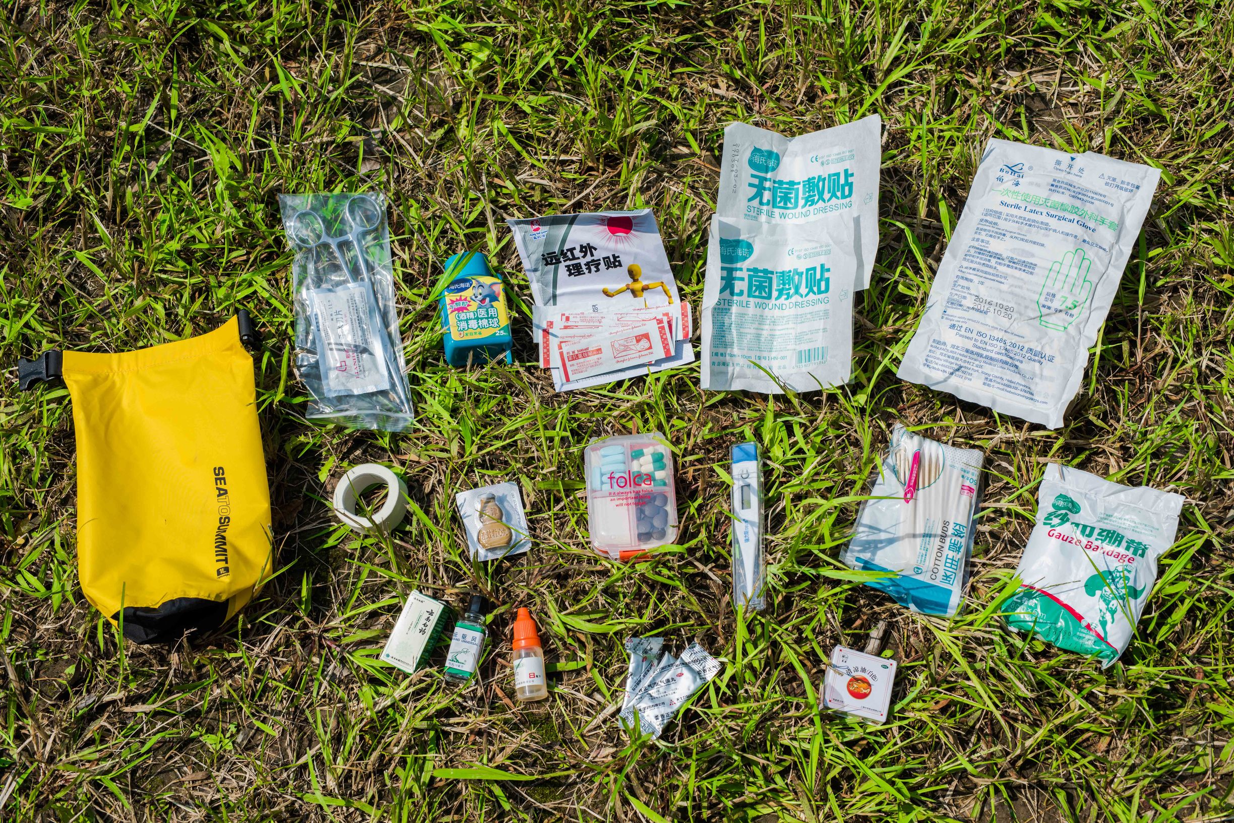 急救包的正确使用方法,和平精英急救包怎么使用