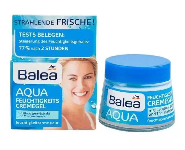 最好的药妆,有哪些好用的药妆品牌