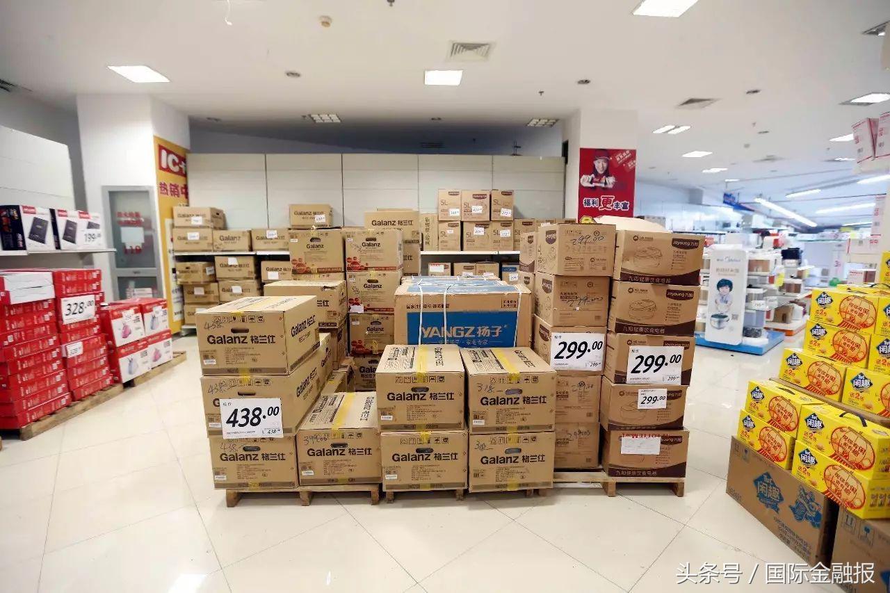 乐天玛特现在怎么样了,最近乐天玛特有什么消息